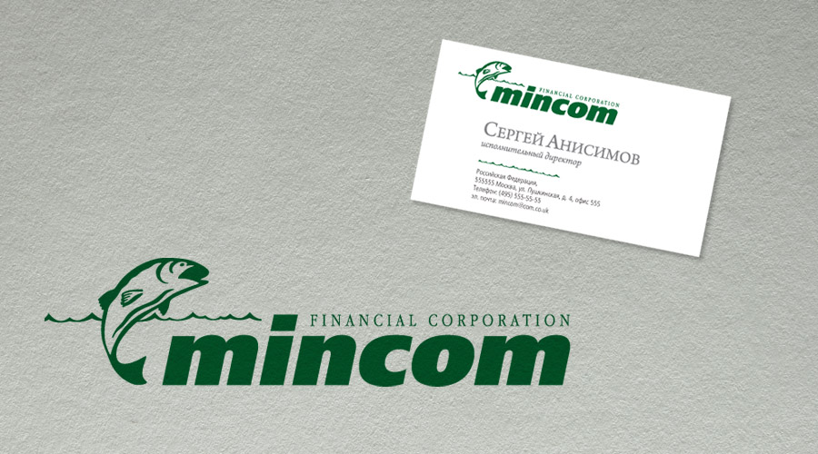 Управляющая компания Mincom