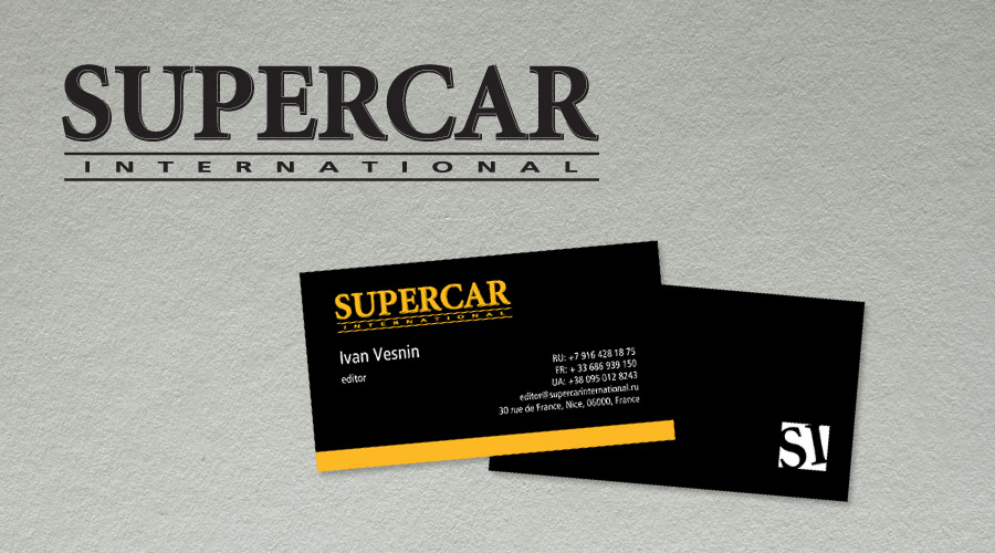 Логотип автомобильного альманаха Supercar International